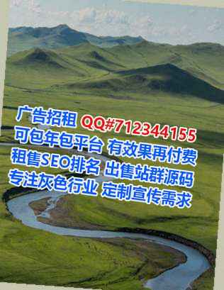 万山供卵印染门市部